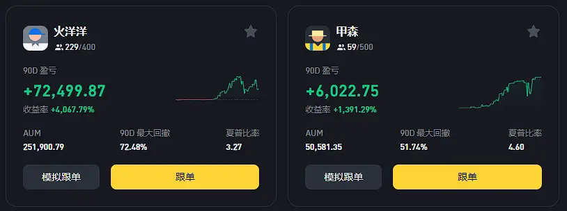 tp官方正版下载